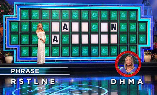 Kathy on Wheel of Fortune (4-27-2020)