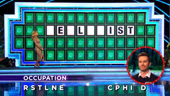 James on Wheel of Fortune (3-8-2021)