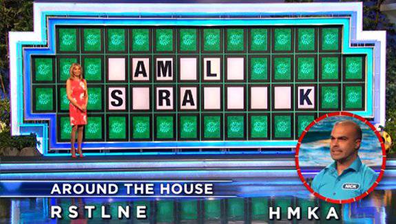 Nick on Wheel of Fortune (5-26-21)