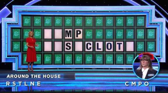 Heidi on Wheel of Fortune (1-11-22)