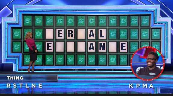 Lacy on Wheel of Fortune (1-24-22)
