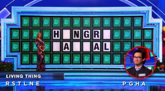 Jerry on Wheel of Fortune (2-25-22)