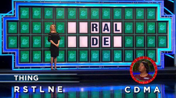 Erin McNealy on Wheel of Fortune (3-2-2018)